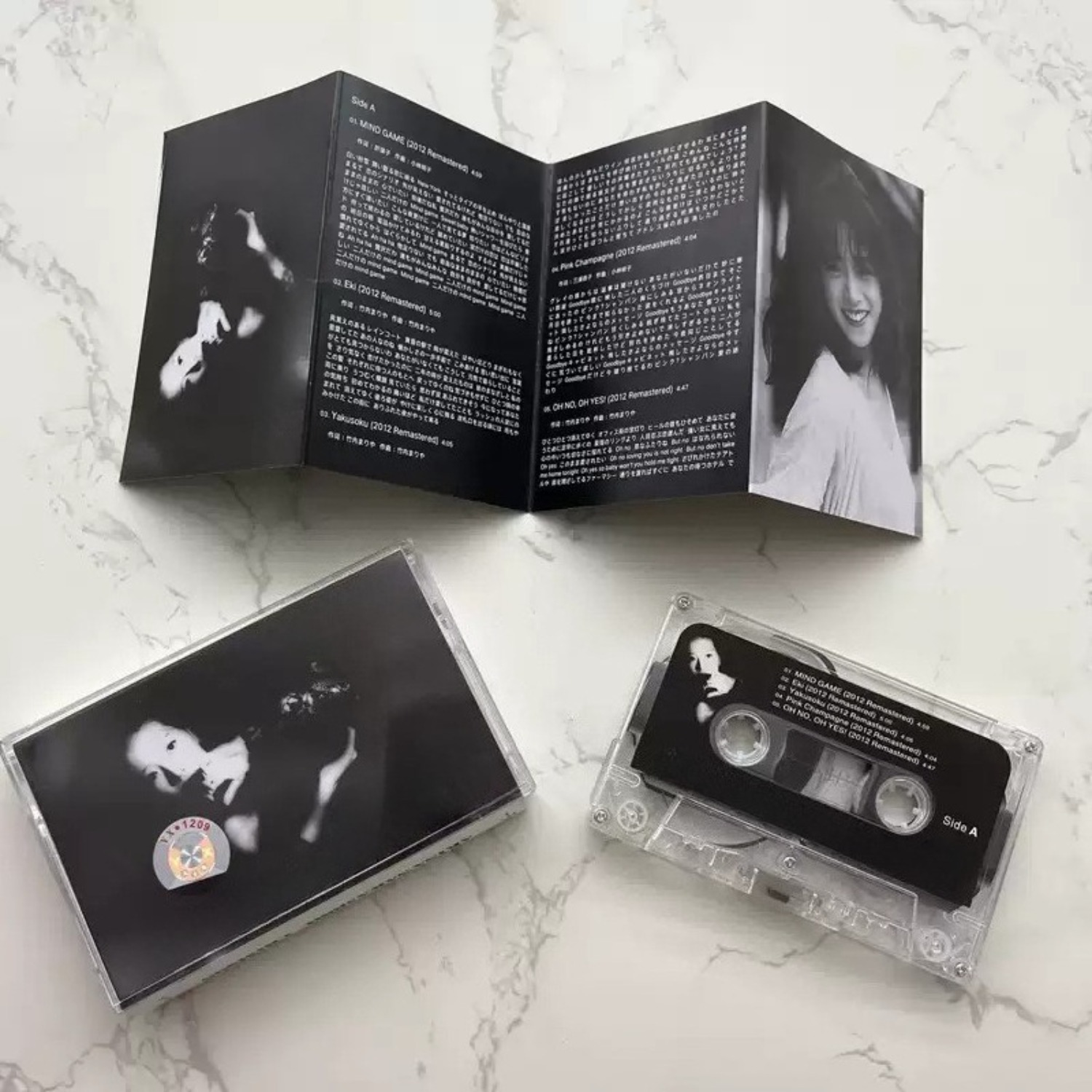 Audio With Music - Kaset Audio City Pop Jepang Vintage,