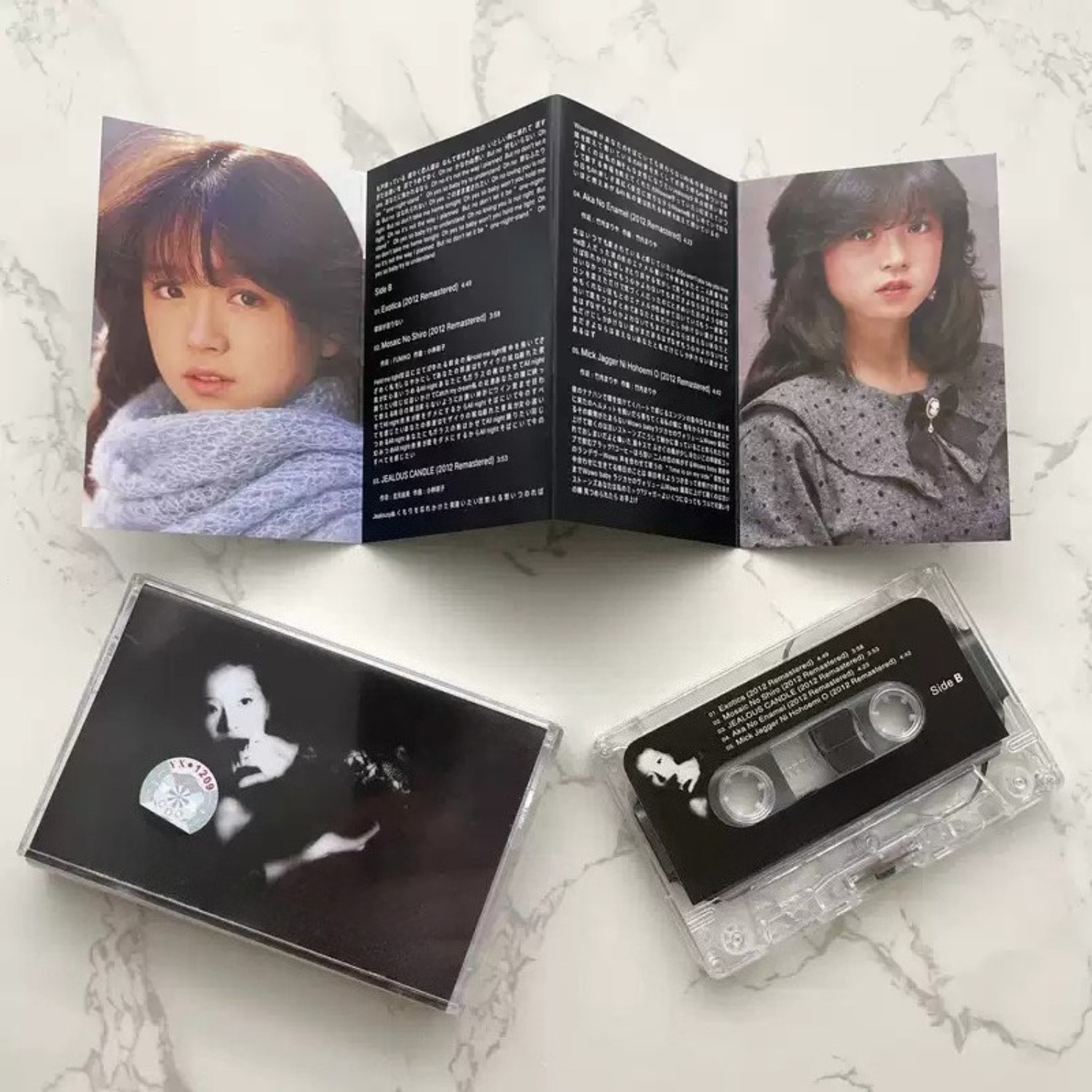 Kaset Audio City Pop Jepang Vi - Audio With Music ulasan dan harga