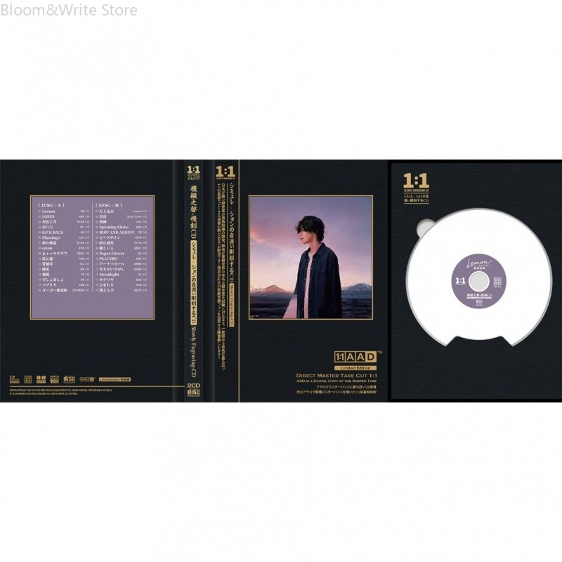 Set CD Musik Lemon 2-Disc AAD  - Audio Music Cutting ulasan dan harga