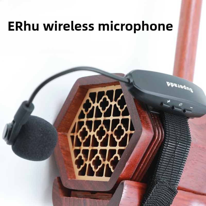 Mikrofon Nirkabel ERhu Portabe - Audio Music Instrumental ulasan dan harga