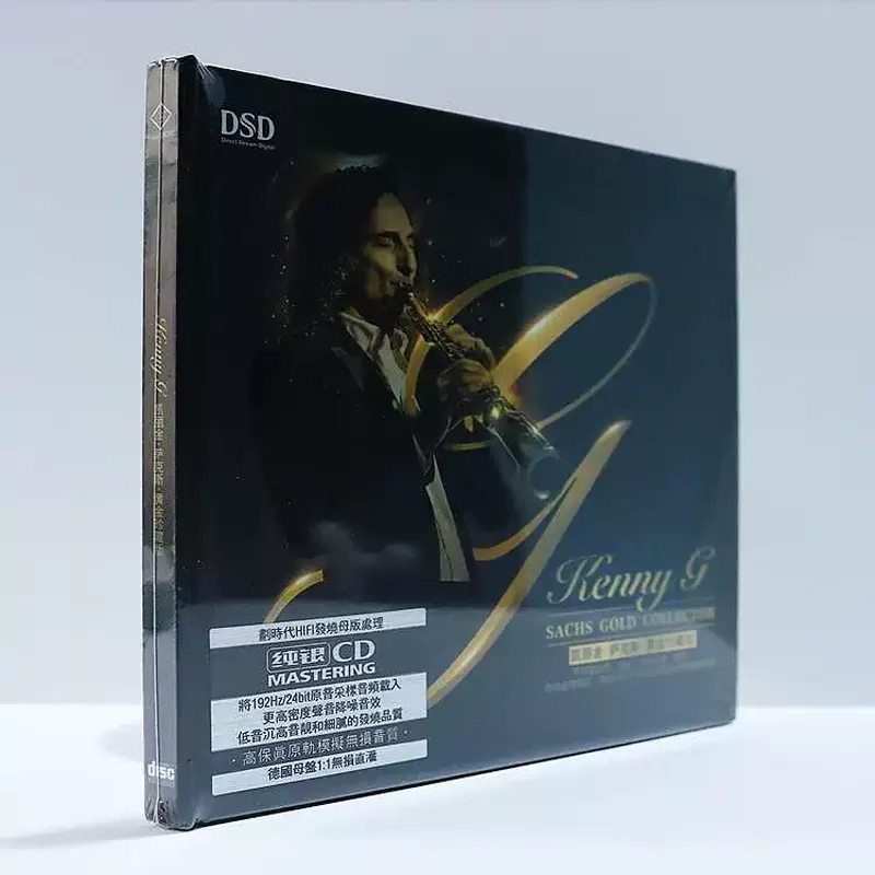Carrigin Saxophone Classic Pur - Audio With Music ulasan dan harga