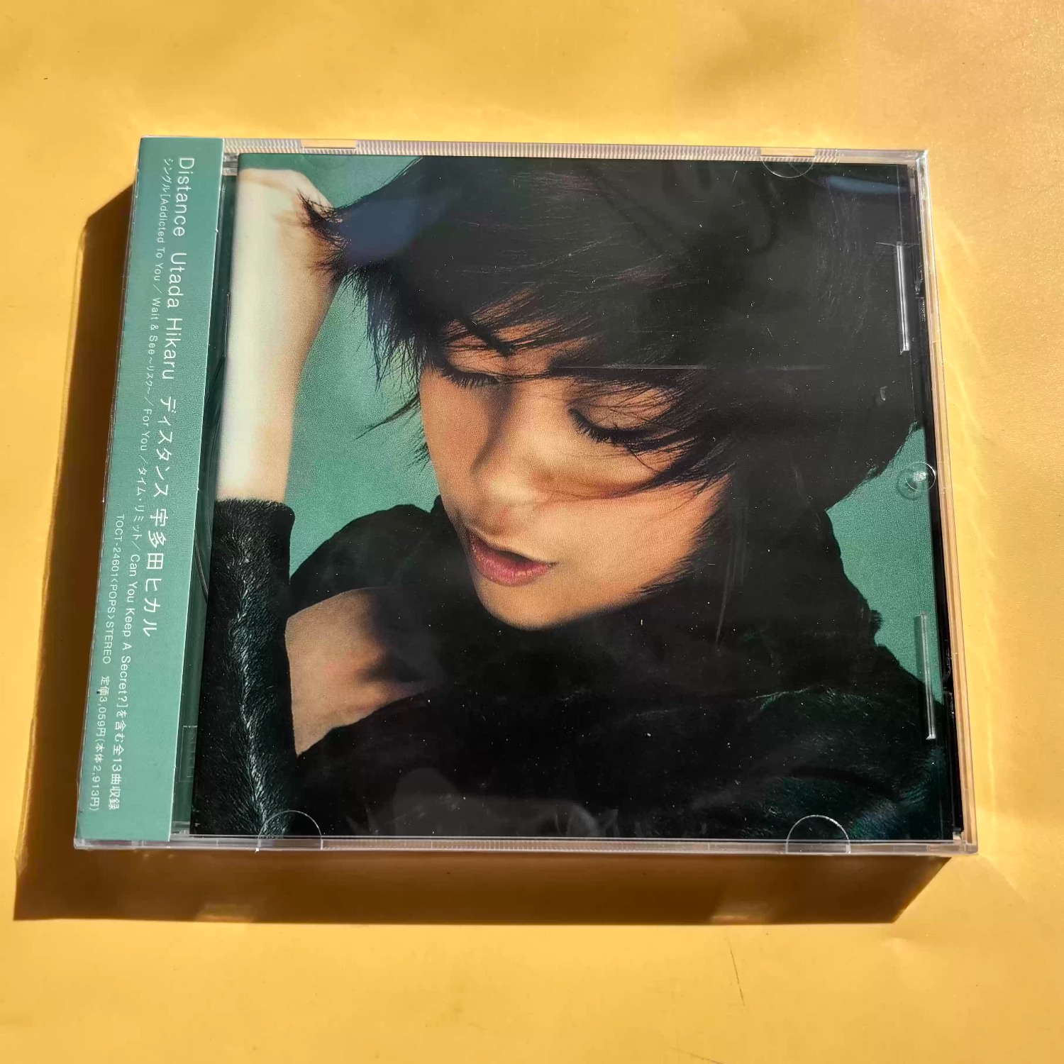 CD Audio Vokal J-Pop Vintage,  - Audio With Music ulasan dan harga